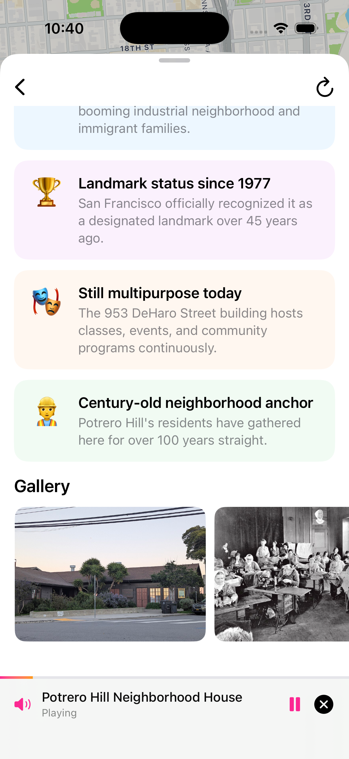 Naruho app gallery view
